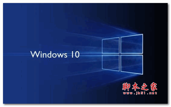 win10系统iso文件怎么安装?win10系统iso安装教程