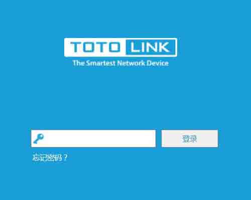 如何登录TOTOLINK路由器的设置界面