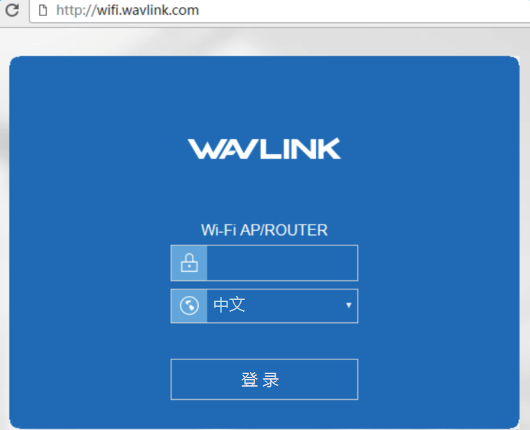如何登录Wavlink睿因无线路由器Web管理页面