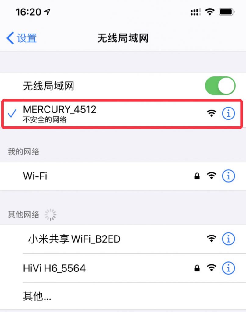 详细阅读:melogin.cn手机登陆页面管理密码 melogin.cn手机登陆页面管理密码
